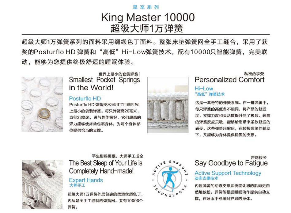 如何挑选恒温小蓝视频APP下载地址