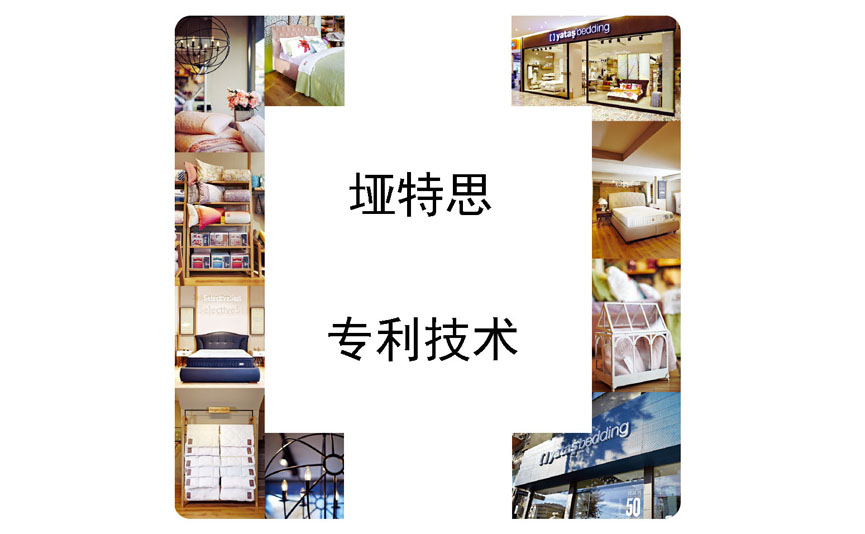 小蓝视频APP网址链接小蓝视频APP下载地址运用了哪些专利技术？