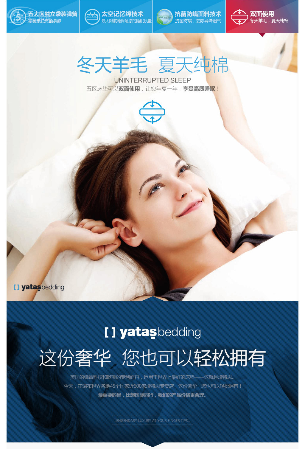 五区小蓝视频APP下载地址材质