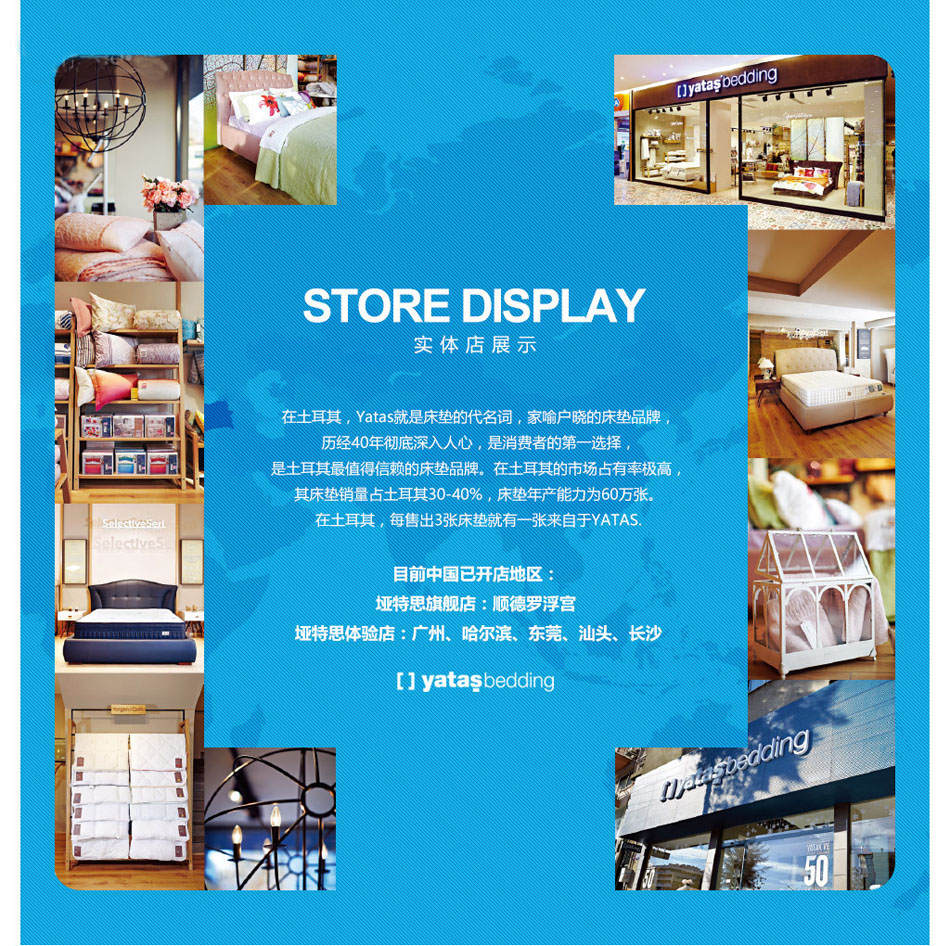 小蓝视频APP网址链接实体店展示
