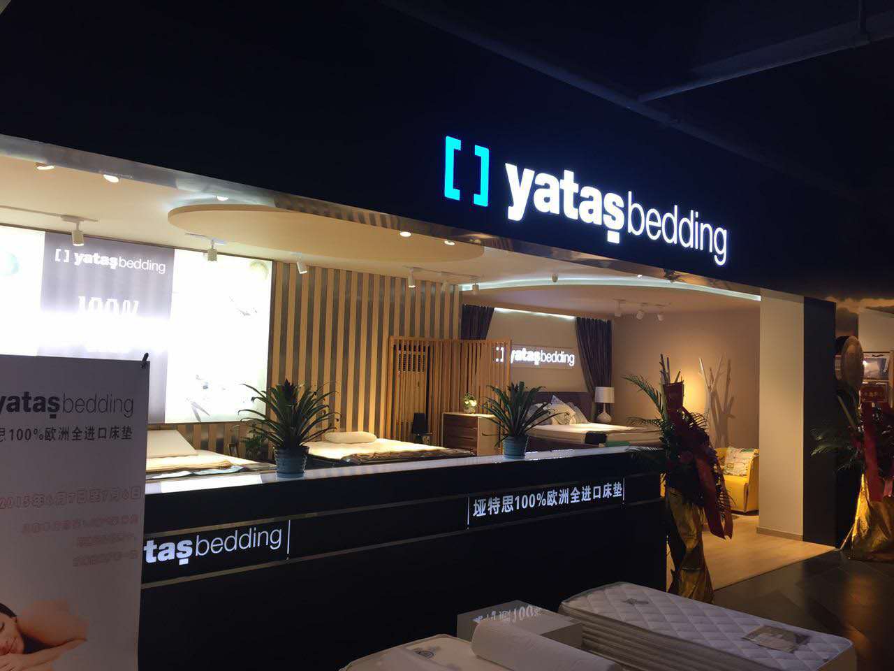 小蓝视频APP网址链接东莞店门面
