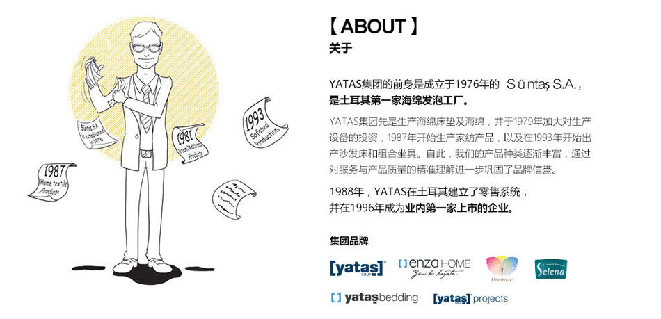 关于小蓝视频APP网址链接