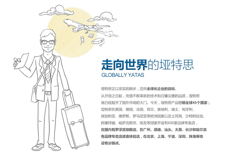 走向世界的小蓝视频APP网址链接