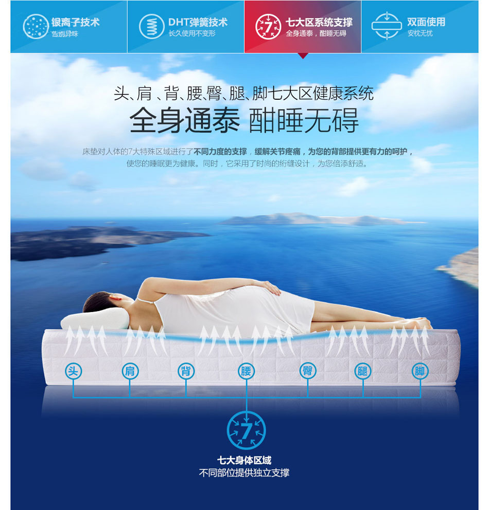 小蓝视频APP网址链接七大区支撑技术
