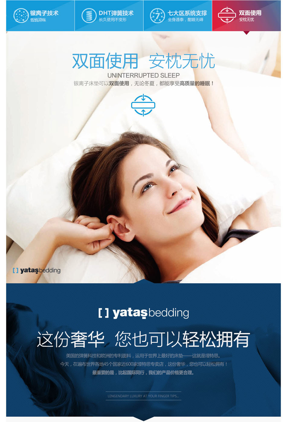 小蓝视频APP网址链接银离子小蓝视频APP下载地址双面使用