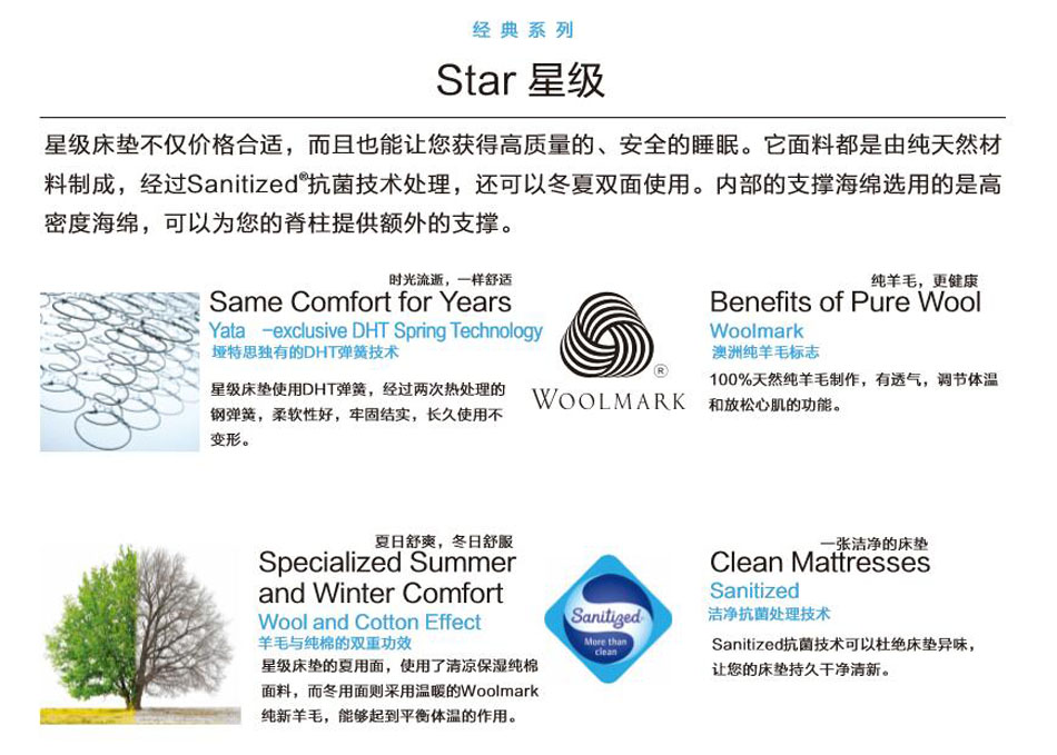 小蓝视频APP网址链接星级小蓝视频APP下载地址专利技术
