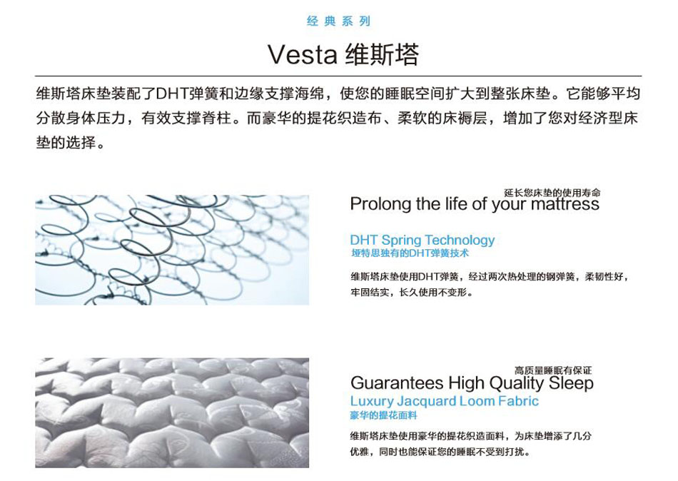 小蓝视频APP网址链接维斯塔小蓝视频APP下载地址专利技术