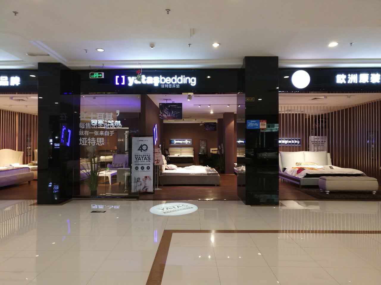 小蓝视频APP网址链接黄石欧亚达店