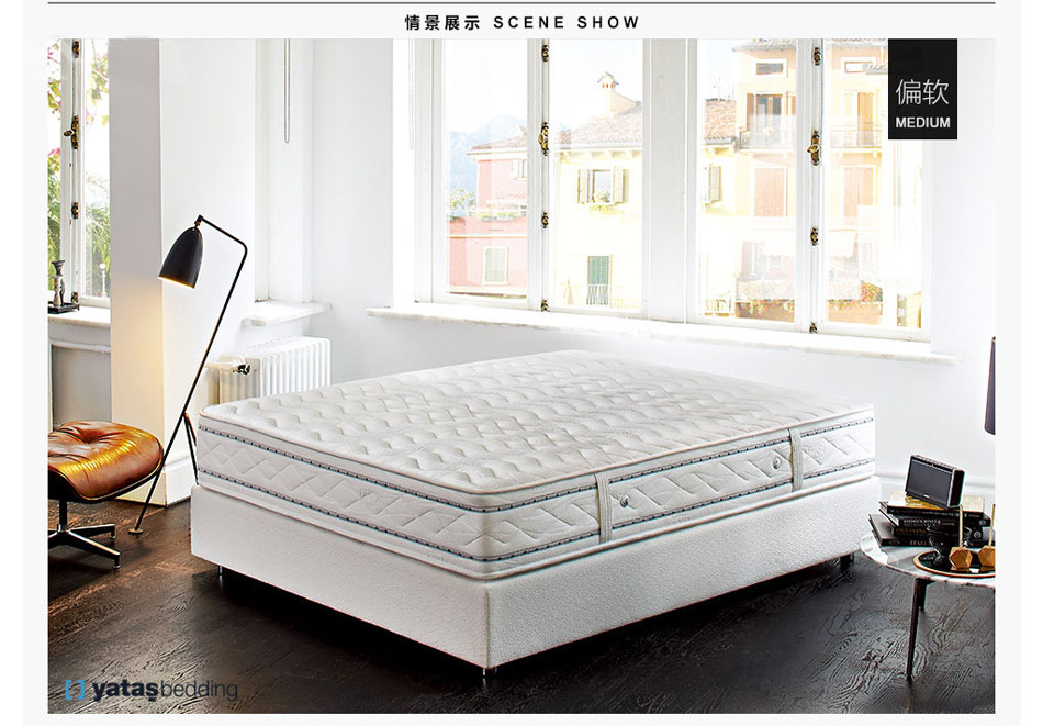 如何快速进入深度睡眠？